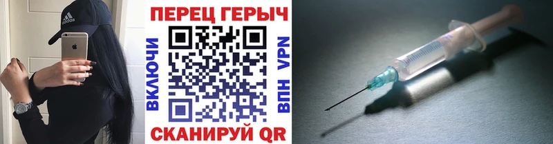 ГЕРОИН герыч  Сясьстрой 
