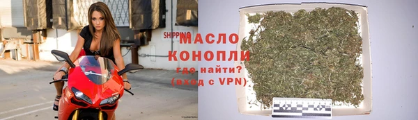 меф VHQ Абаза