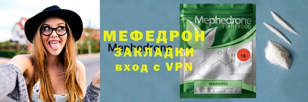 не бодяженный Медвежьегорск