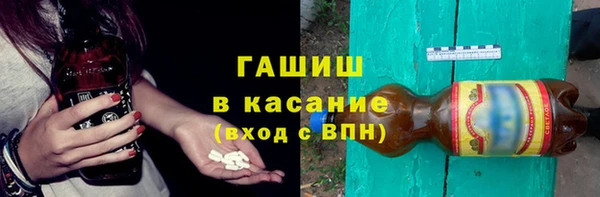 мяу мяу мука Алексин