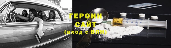 стаф Алексеевка