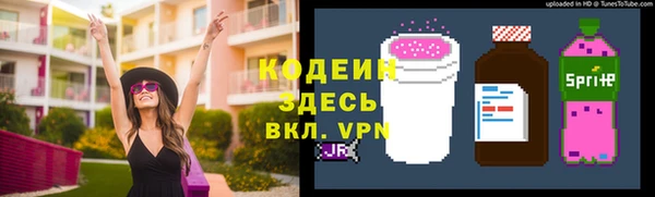 мяу мяу мука Алексин