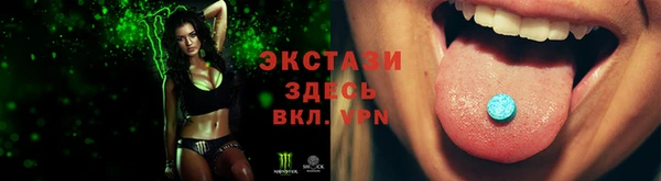 бошки Абдулино
