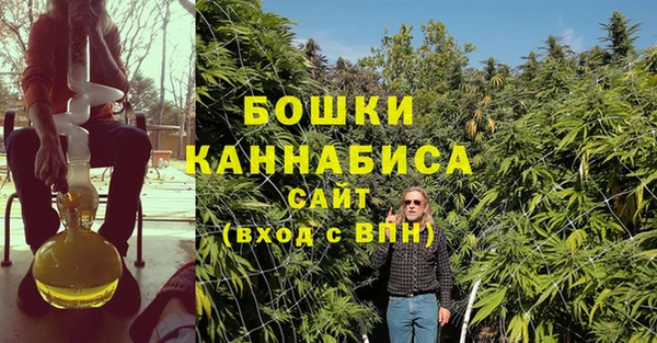 меф VHQ Абаза