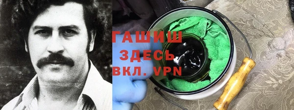 стаф Алексеевка