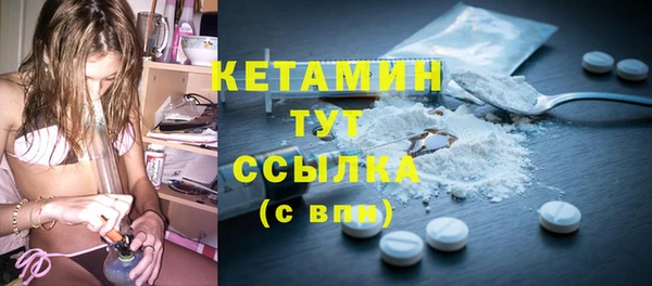 каннабис Мегион
