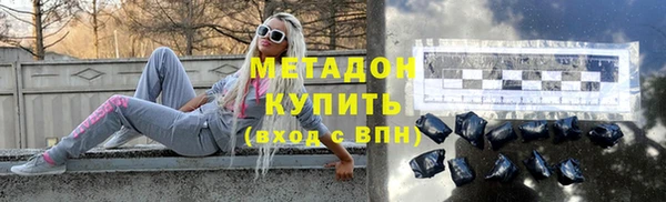 мяу мяу мука Алексин