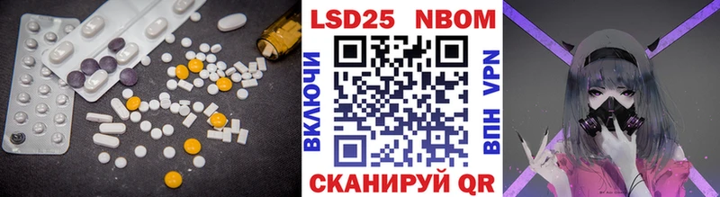 дарнет шоп Сясьстрой omg ONION LSD-25 экстази ecstasy