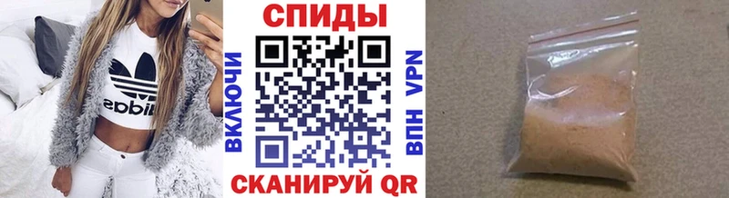 МЕТАМФЕТАМИН пудра мега как зайти Сясьстрой