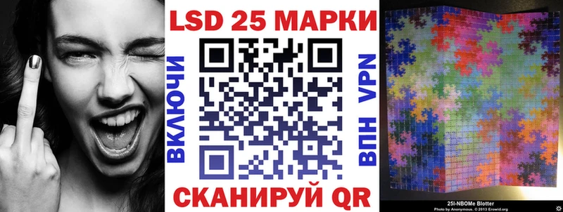 Марки N-bome 1,8мг  Сясьстрой 