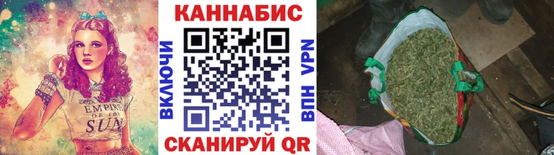 Шишки марихуана гибрид  Сясьстрой 